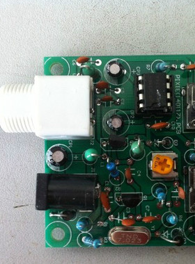 PIXIE  套件 CW 收发报机 电报机 短波电台 无线电台 7.023M