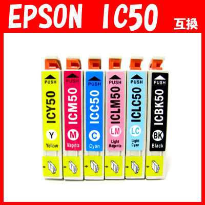 适用爱普生EPSON PM-G850 G4500 T690 A940 A840 G86墨盒