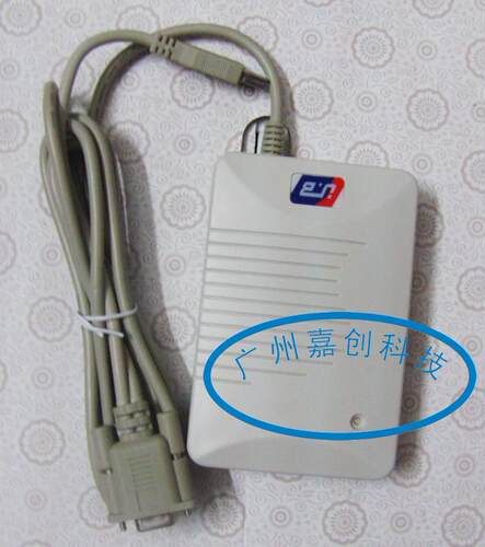 原装正品银联串口读卡器,有键盘口取电,有USB口取电,需要哪种,可以备注说明,支持ID卡(TK4100及兼容芯片),用串口助手或超级终端来读取,不要以输出到在TXT,EXCEL,WORD等光标处.