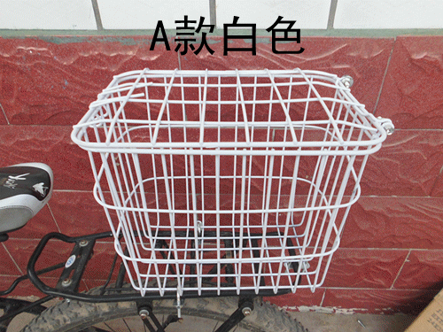 Panier pour vélo en métal - Ref 2267135 Image 1