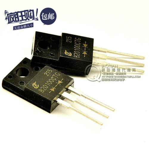 桥田|肖特基二极管 MBRF20100CT 20A/100V TO-220塑封 3脚(10只)