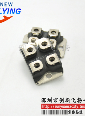 BYV541V200功率模块电源模块SUNYUANSZ一级代理全新原装