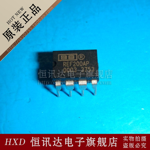 REF200AP BB/DIP-8 全新原装 质量保证