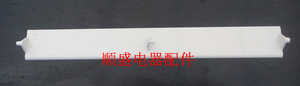 海尔空调原装导风板摆风叶出风栅横叶片KF-50LW/UAF内