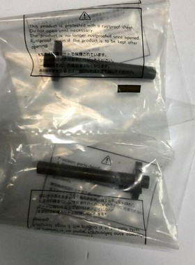 直销贴片机配件适用富士CP6升降杆WSZ1122 SMT飞达配件优质耐用