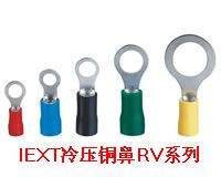 。凯士通铜鼻  KT冷压端头 电线接头RV3-8(紫铜｝接线端子排连接