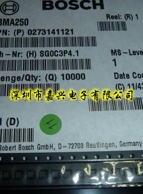 BMA250 BMA250E LGA12  数码加速度传感器 全新原装