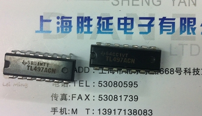 原装正品进口芯片TL497ACN  DIP14