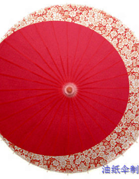 江南油纸伞红色樱花日式风格装饰伞舞蹈油纸伞摄影伞古装伞走秀伞