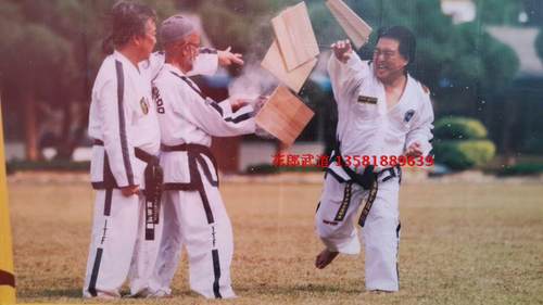 花郎武道 苍轩国际跆拳道联盟专款支持个性定做推荐2米以上定制