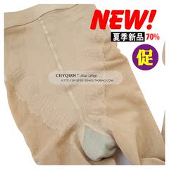 body amincissant DE PAREE mouvement en polyester - Ref 684967 Image 5