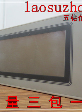 现货正品触摸屏HL-C2DP日本原装进店可谈价9+