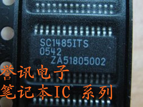 一个（直拍）SC1403ITS SC1402ITS SC1486ITS全新原装