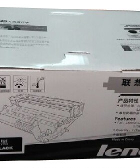原装联想 LD4637 硒鼓 LJ3700DN LJ3800DW硒鼓 M8600DN 8900DNF 硒鼓不含粉盒