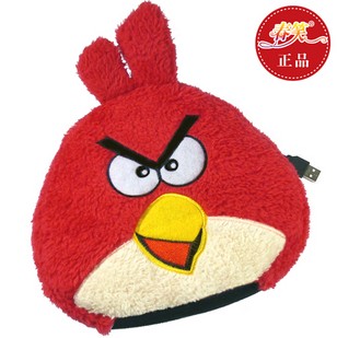 Coussin chauffant USB - Ref 423550 Image 1