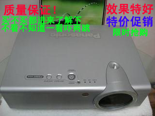 二手投影机投影仪松下PT-PX660高清家用LCD色彩好3D教育包邮