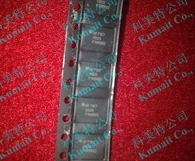 【实体店】RF7167 RF3110