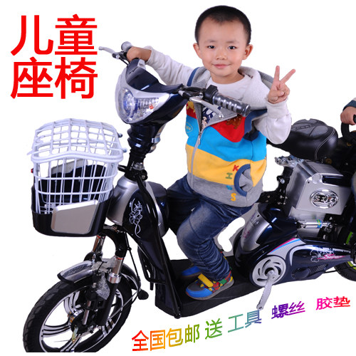 siège enfants pour vélo - Ref 2440448 Image 7