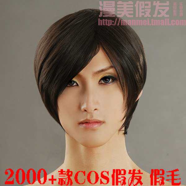 无头骑士异闻录折原临也30cm黑色收脸msn短发万用假毛COSplay假发
