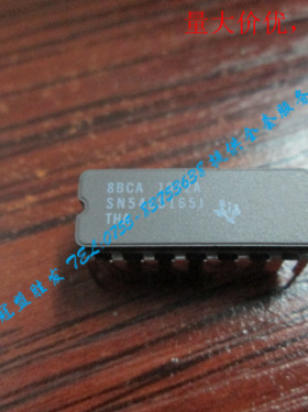 SN54LS165J 陶瓷插脚,特价现货,质量保障,一只起拍,欢迎咨询,