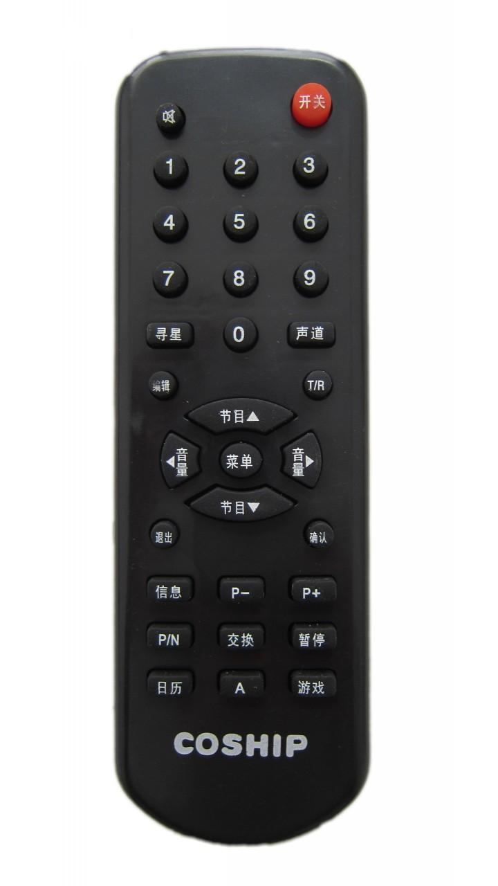 适用于适用于 同洲coship 3188C机顶盒 迷你星2830C 2830S遥控器