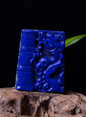 天然阿富汗青金石龙马精神吊坠男