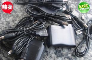Hub USB - Ref 367537 Image 1