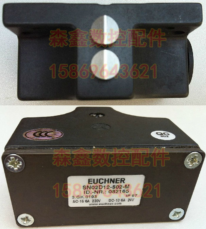 德国安士能数控机床行程开关 SN02D12-502-M C1688 加工中心限位