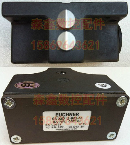 德国安士能数控机床行程开关 SN02D12-502-M C1688 加工中心限位