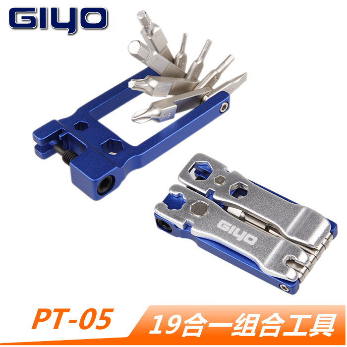 Tournevis pour réparation vélo GIYO - Ref 2295718 Image 1