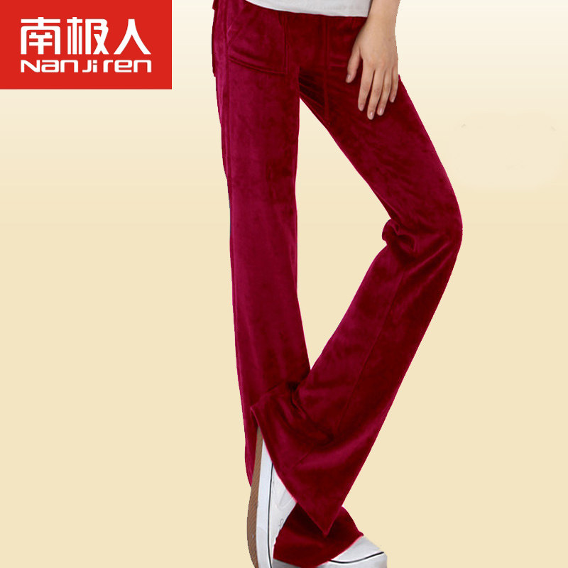 Брюки Антарктический люди