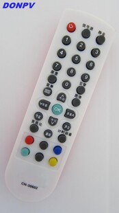适用于 海信电视机遥控器CN-30602 TLM19V88 TLM22V66 TLM22V88