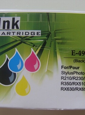 R230代用墨盒T0491