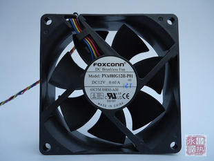 富士康FOXCONN PVA080G12H-P01 DC12V 0.60 8025机箱散热风扇