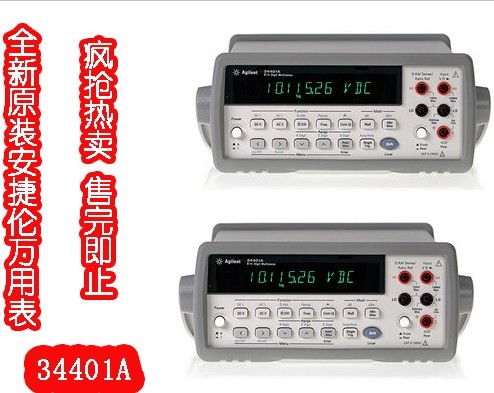 °üÓÊ£ºÕýÆ·34401A 6 1/2 λÊý×ÖÍòÓñí Agilent °²½ÝÂ× ÑÓ±£3Äê