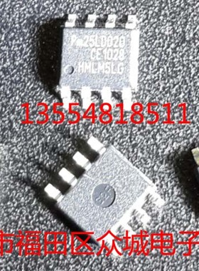 原装  PM25LD020C-SCER PM25LD020 PM25LD020CE 现货