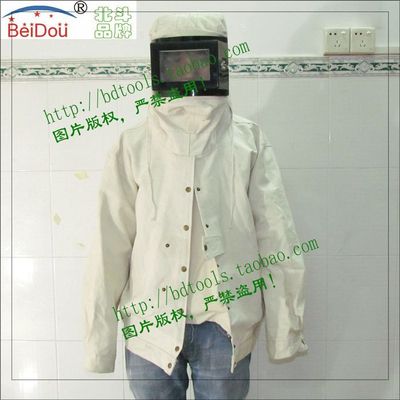 喷砂服装\帆布上衣\生化服,供氧服装,防保服,喷砂衣