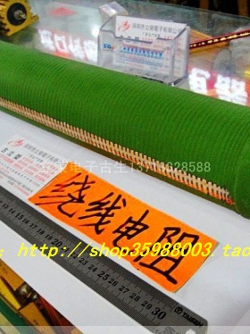 厂家直销:RX20大功率线绕电阻1000W2KRJ可调型可特殊订做.