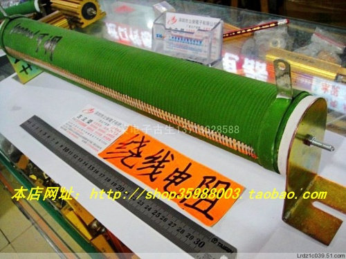 厂家直销:RX20大功率线绕电阻1000W1RJ可调型可特殊订做