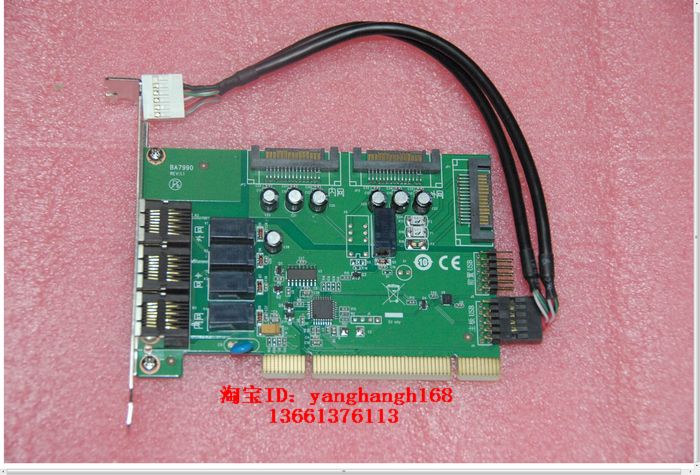 联想正品M8000T BA7b60 ThinkCentre M Q45t 网络隔离卡供电线