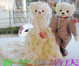 情侣泰迪熊结婚娃娃压床一对婚庆，装饰公仔熊毛绒(熊毛绒)玩具拖尾长裙