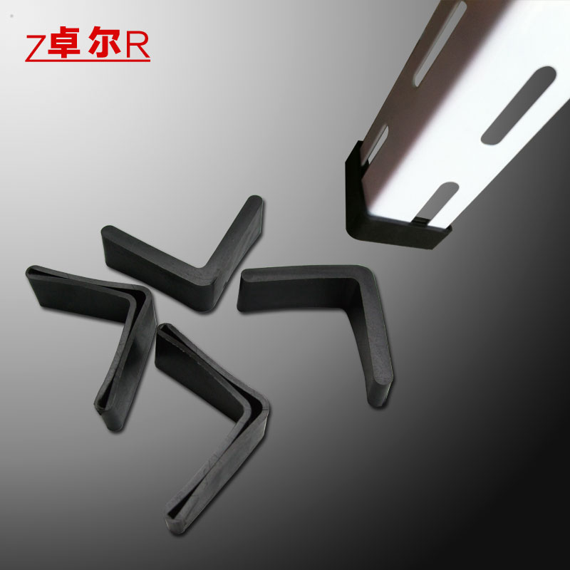 防划脚垫角钢货架塑料批发脚套