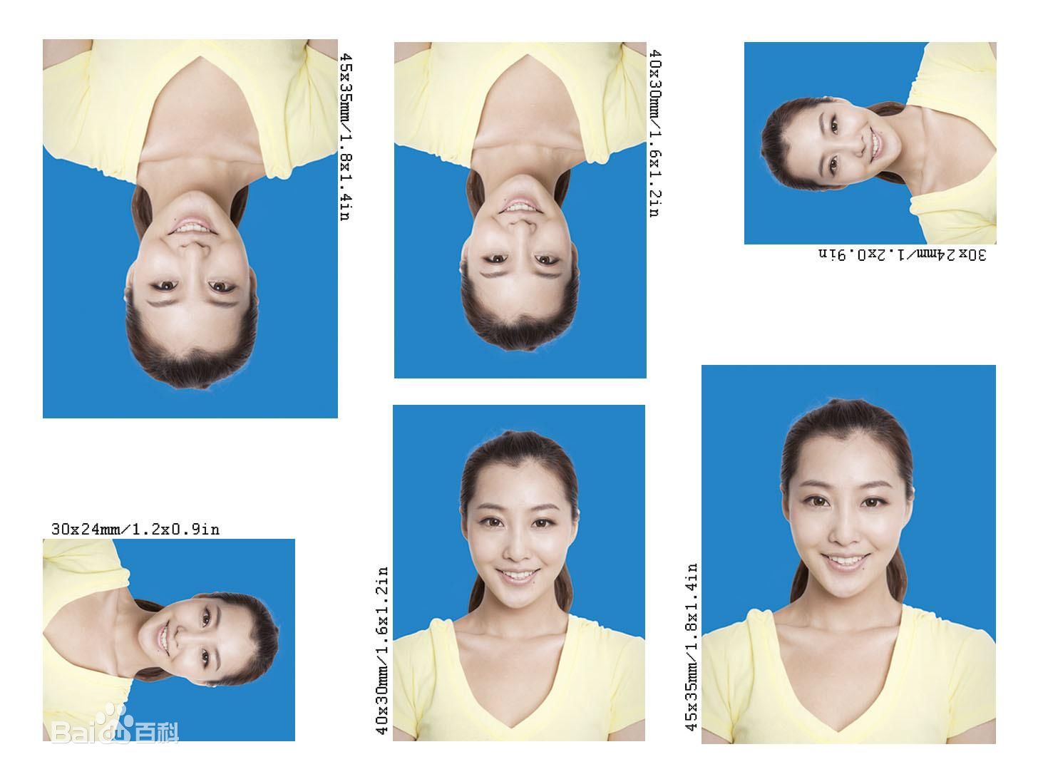 1寸 2寸 3寸 5寸 6寸证件照冲印 背胶贴纸 相纸打印 相片照片订制