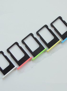 会胜适用于 iphone5C卡槽 SIM卡套 iphone5C卡托 5C卡贴卡座