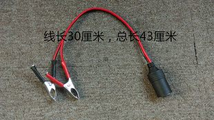 Concentrateur USB - Ref 367013 Image 18