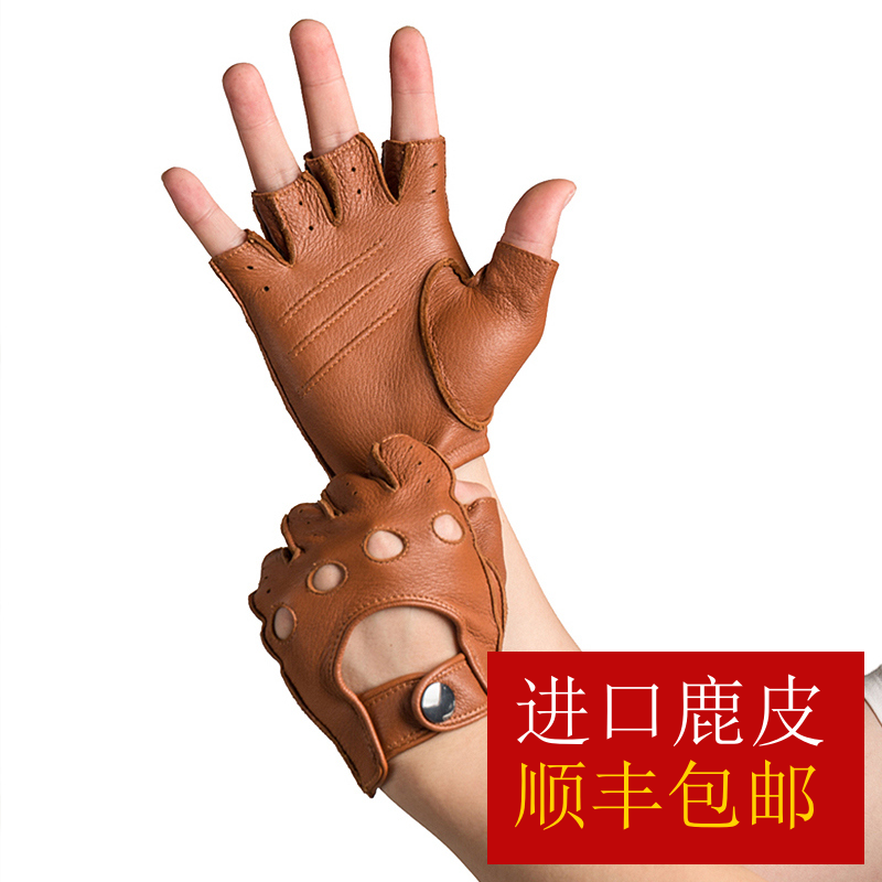 Gants pour homme KURSHEUEL - Ref 2781413 Image 1