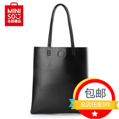 chargeur - Ref 1294720 Image 6