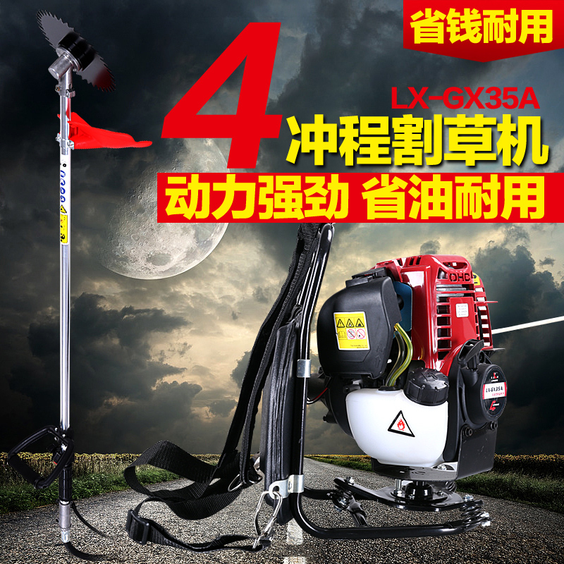 园林除草布耐老化果园防布草透气渗水除杂草垫布大棚园艺地布包邮|msdalam kategori penghantaran bunga/bunga simulasi/tumbuhan berkebun, Gardening Supplies, Mesin pemotong rumput/Lawn Mower - dari Buy2taobao.com untuk memberikan perkhidmatan ejen Taobao profesional membeli