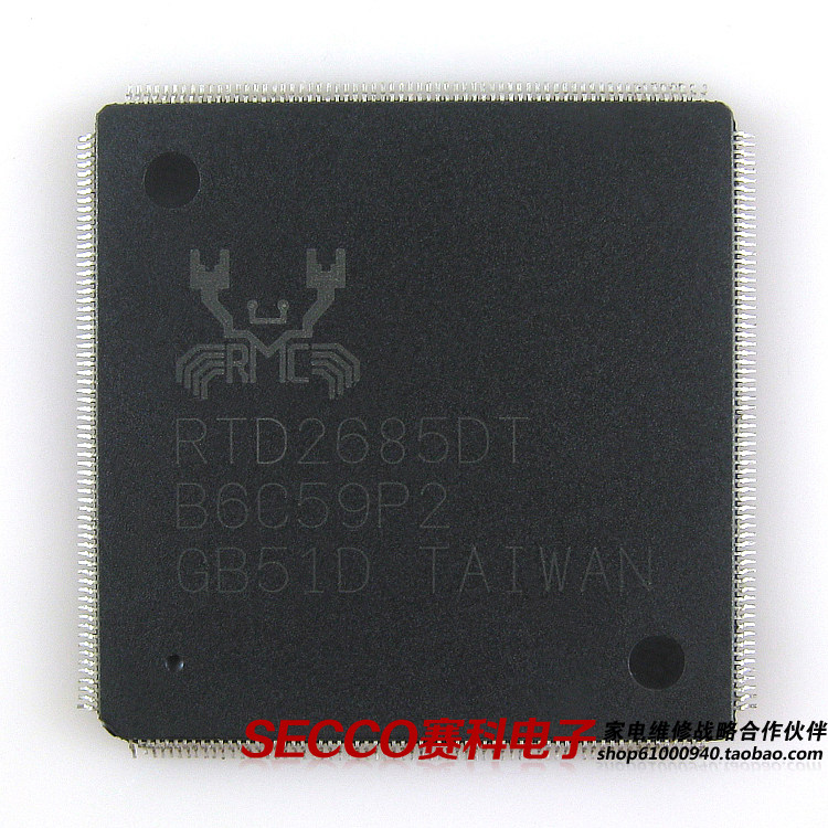 〖全新原装〗RTD2685DT 液晶IC芯片 集成电路 电子元器件 零配件
