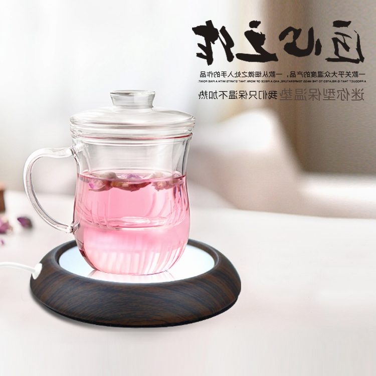 Chauffe tasse USB - Ref 393425 Image 1